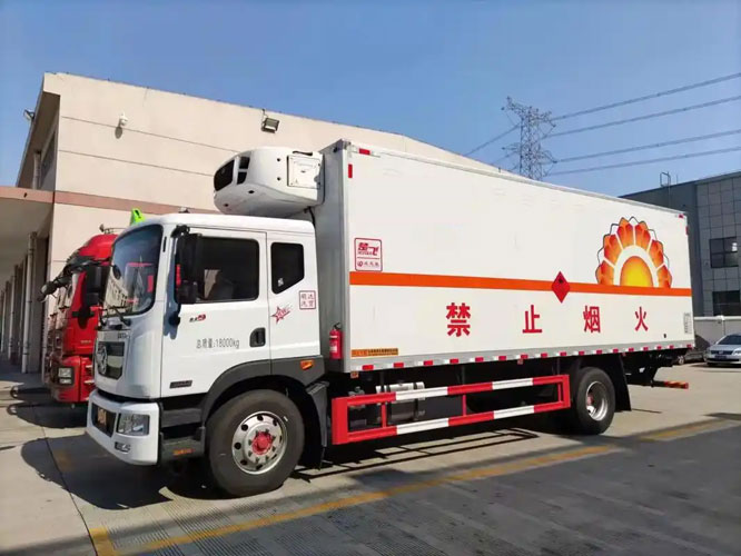 绥中危险品托运